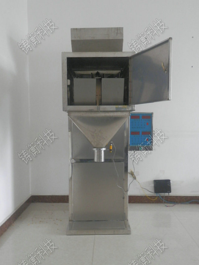 小型半自動(dòng)包裝機(jī)